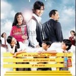 Paathshaala – Music Rating ( * * * * )