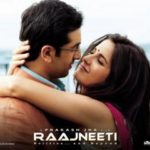 Rajneeti | Music Rating ( * * * * )