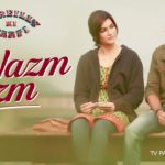 Nazm Nazm – Bareilly Ki Barfi