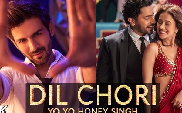 dil chori honey singh