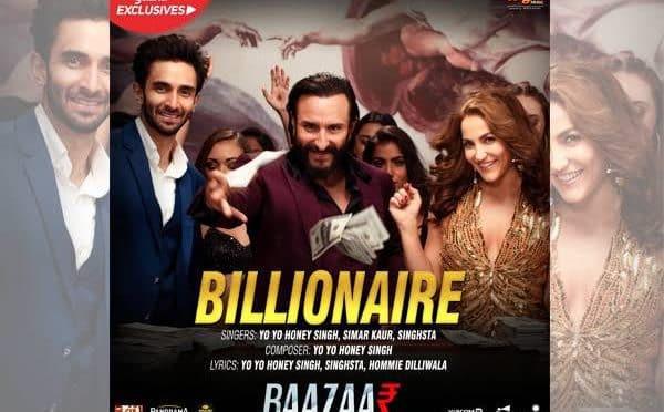 Billionaire – Yo Yo Honey Singh | Baazaar