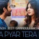 Koi Nahi Sau Saal Jiya Hai – Mera Pyar Tera Pyar | Arijit Singh