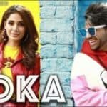 Billo Ni Tera Koka | SukhE | Alankrita Sahai