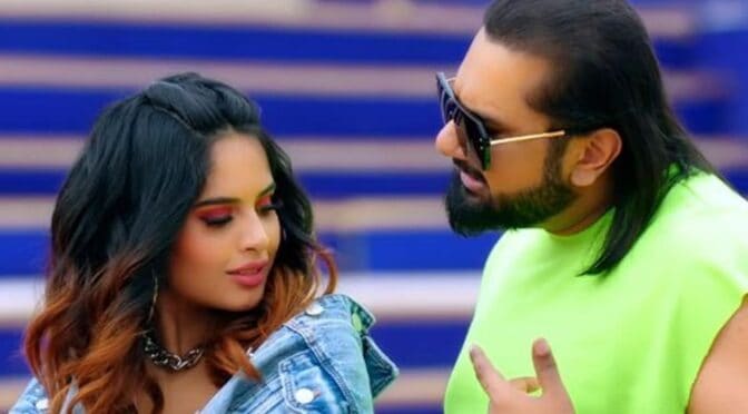 Gur Nalo Ishq Mitha – Yo Yo Honey Singh Remix