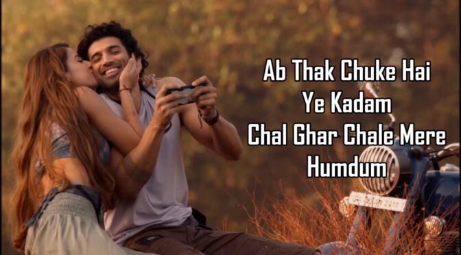 Pal Pal Mera Tere Hi Sang – Arijit Singh