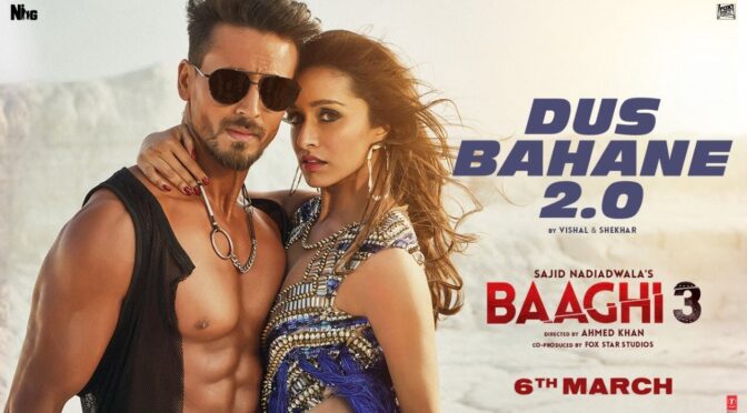 Dus Bahane – Tiger Shroff | Shraddha Kapoor