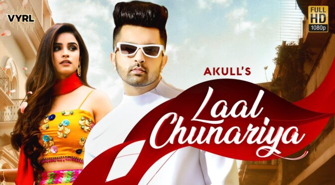 Haaye Ni Teri Laal Chunariya – Akull | YVRL Originals