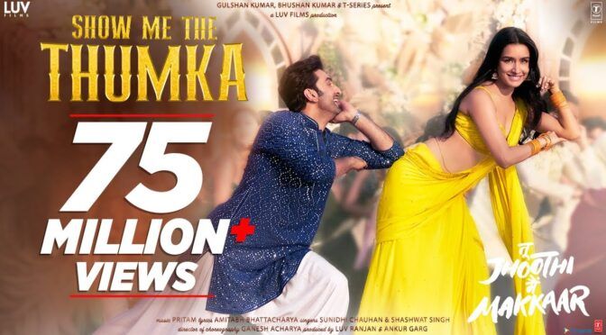 Show Me The Thumka – Tu Jhooti Main Makkar